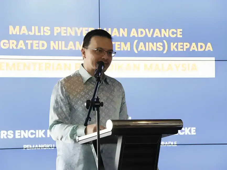 AINS NILAM KPM: Era Baru Pengurusan Rekod Pelajar